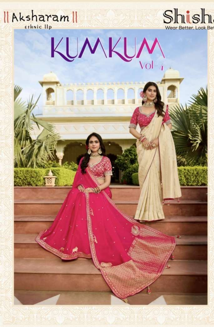 KUMKUM VOL 04 by SHISHA saree collection manufacturer Surat 
