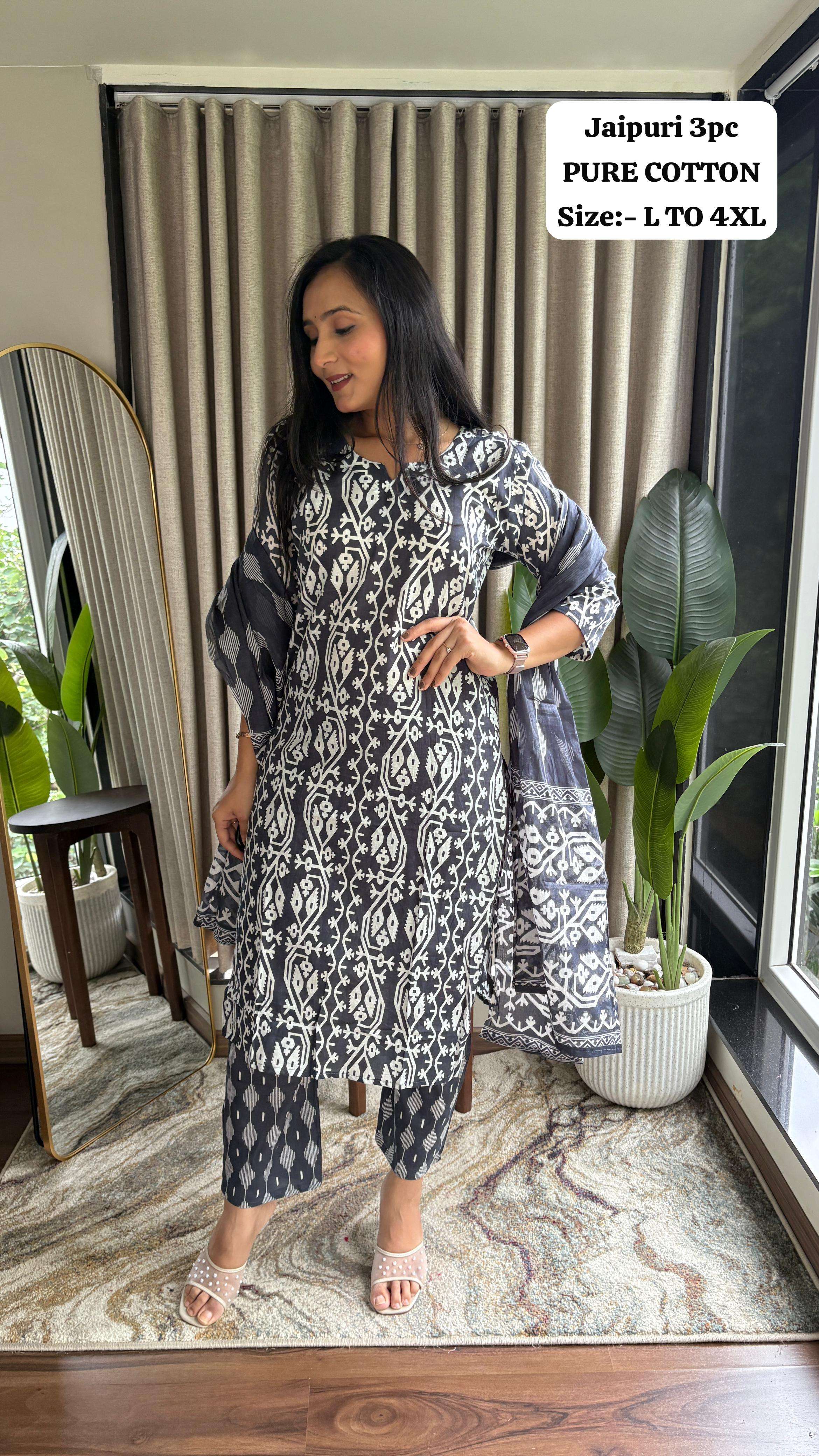 KURTI PANT DUPATTA SET  OFFICE COLLAGE WEAR Collection manufacturer Surat 