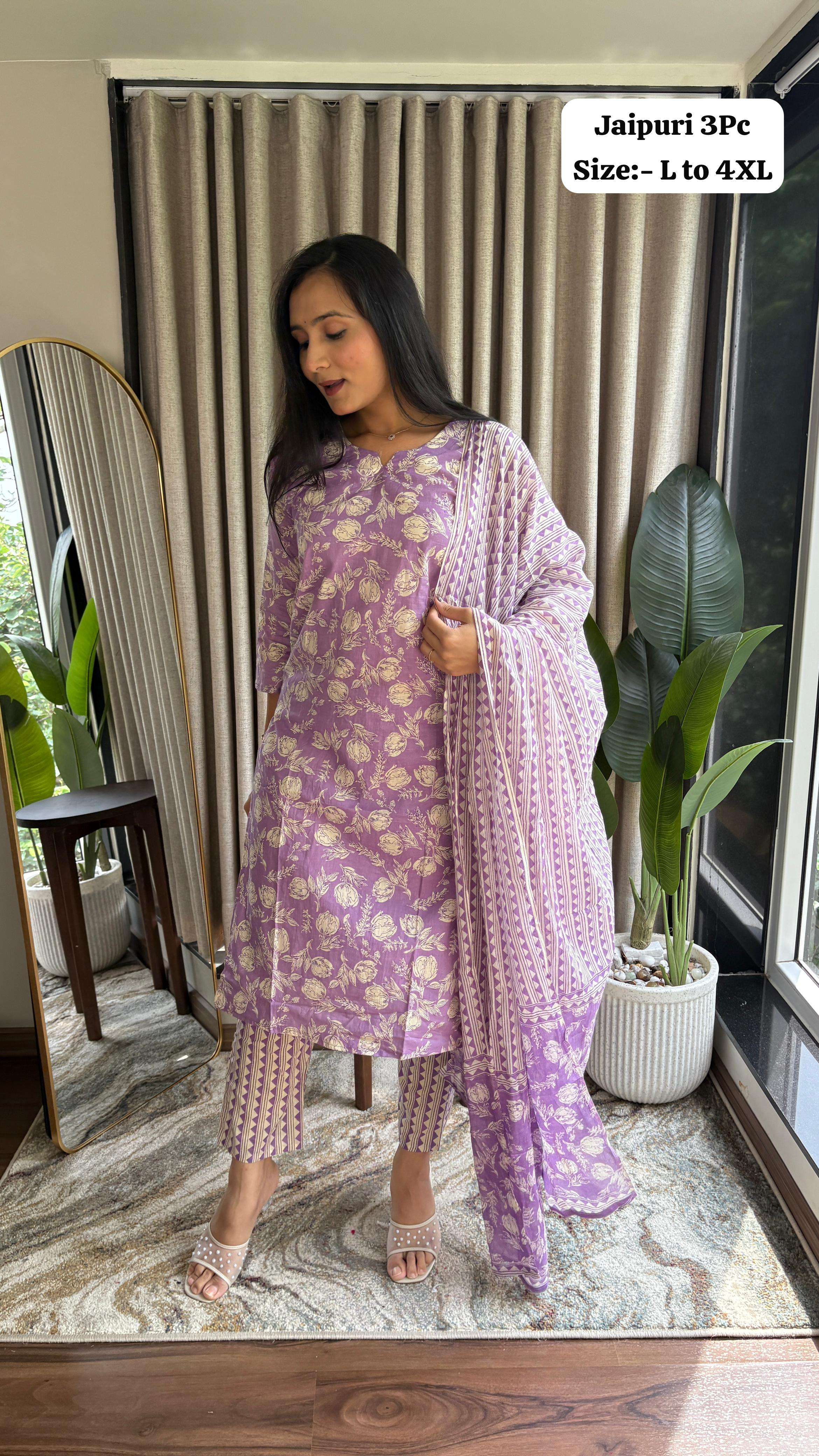 KURTI PlAZZO DUPATTA SET OFFICE COLLAGE WEAR Collection manufacturer Surat 