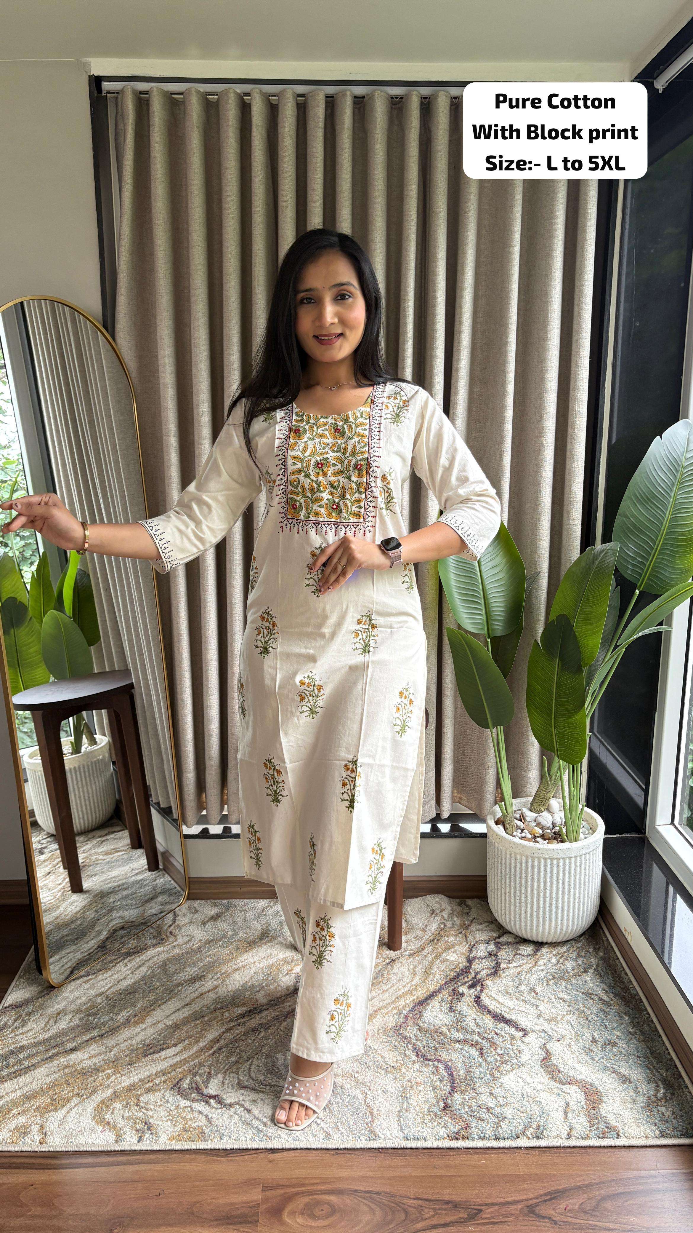 Kurti Plazzo set collection manufacturer Surat 