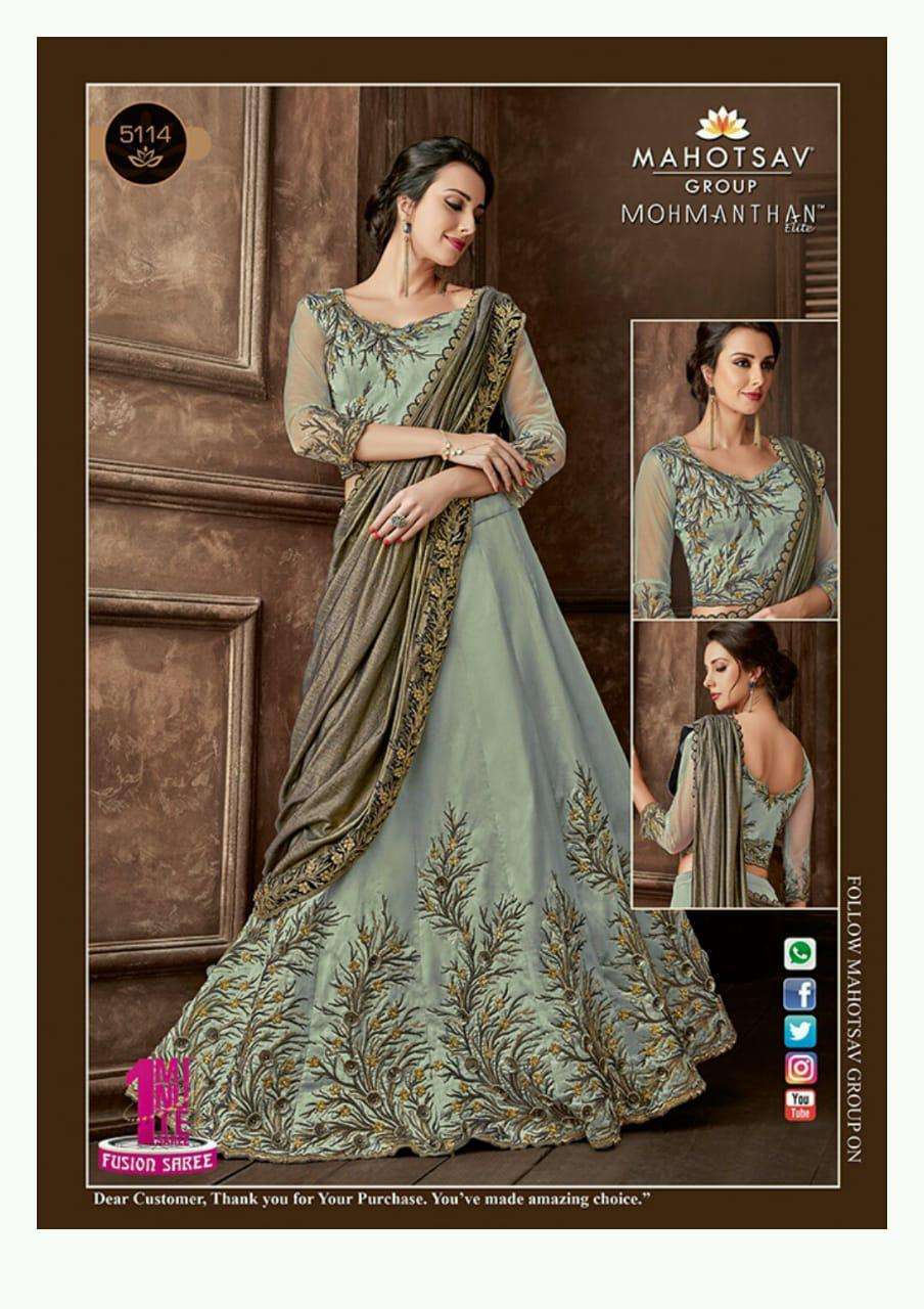 LEHENGA STYLE by  mahotsav READY TO WEAR SAREE collection manufacturer Surat 