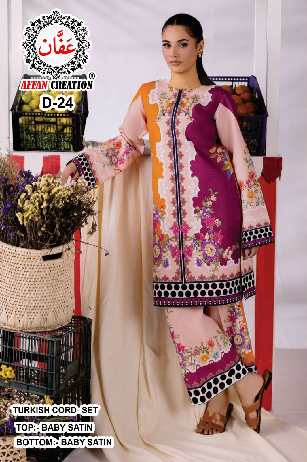Malai Satin Readymade Cordset Collection manufacturer Surat 