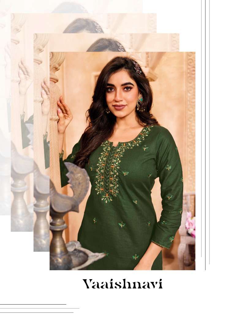 PAHELI VOL 12 by SHRUTI SUIT KURTA WITH PANT collection manufacturer Surat 