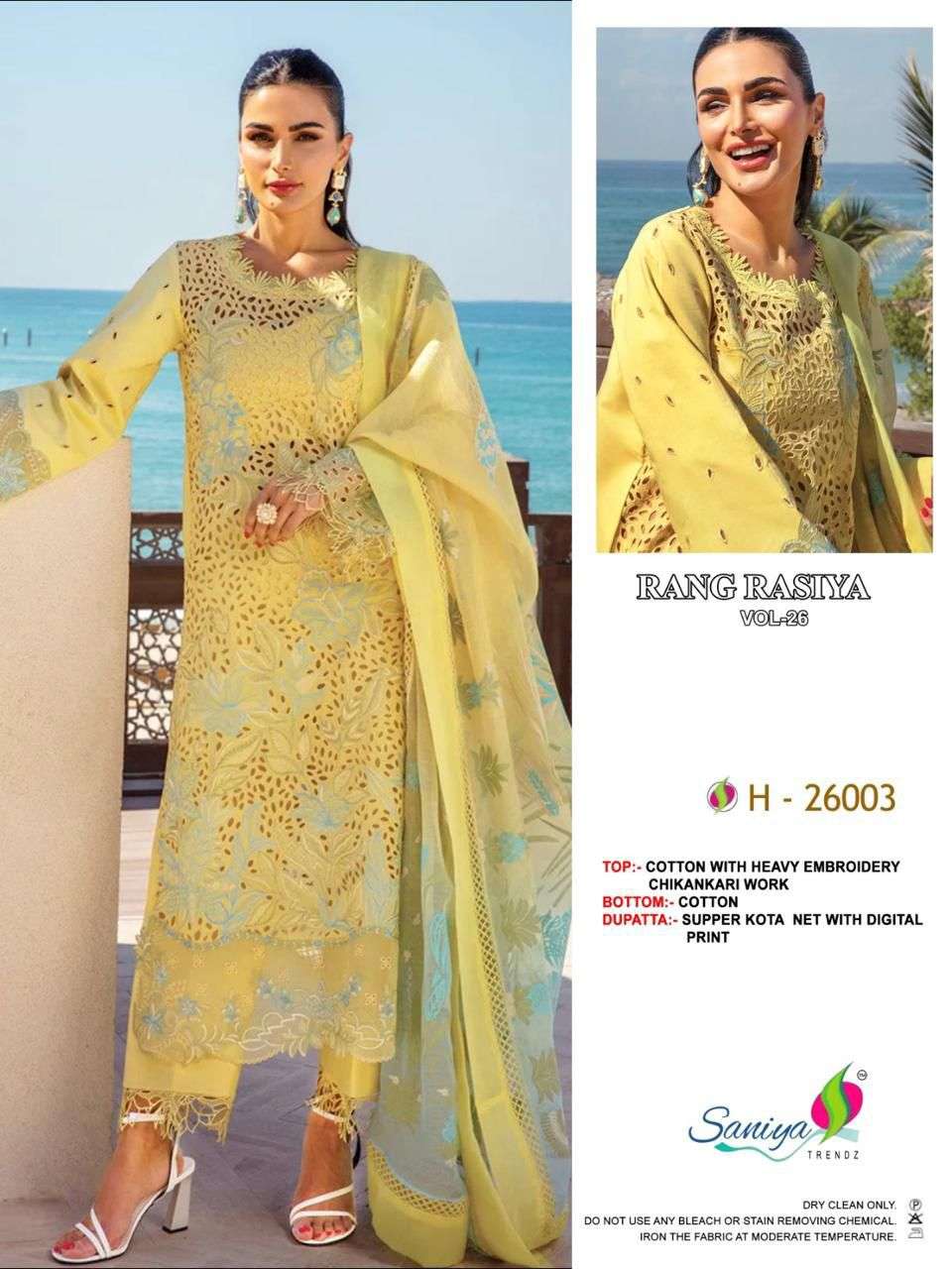 RANG RASIYA D NO 26003 by SANIYA TRENDZ COTTON suit collection manufacturer Surat 