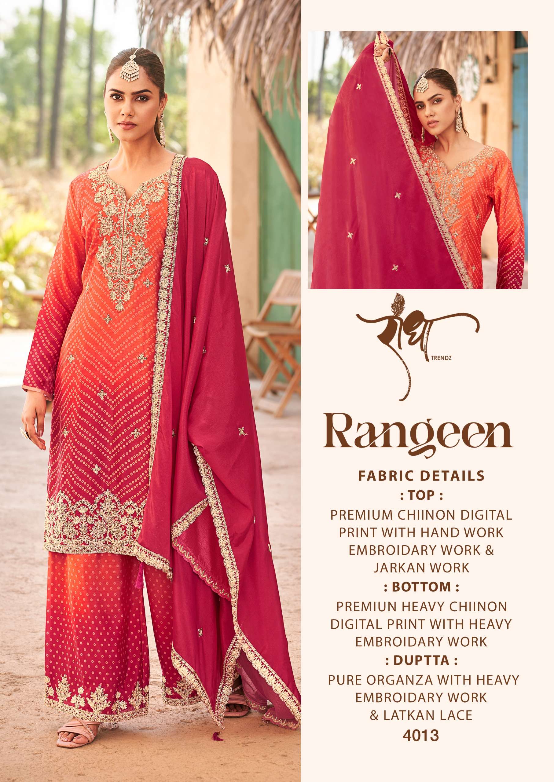 RANGEEN 1 by RADHA TRENDZ suit collection manufacturer Surat 