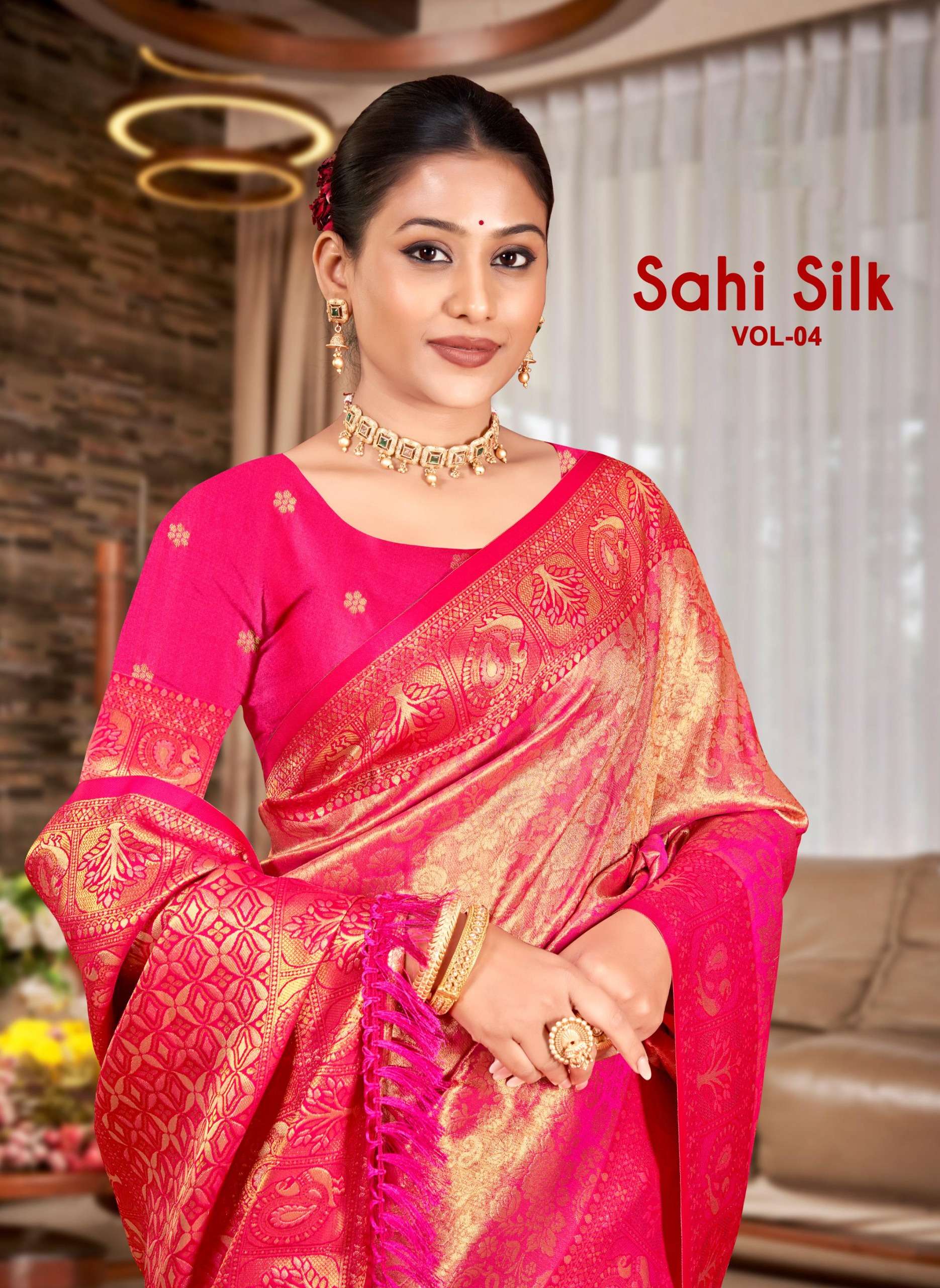 Sahi Silk 04 Series 1001 TO 1006 by Banwa Kanjivaram Silk saree  collection manufacturer Surat 