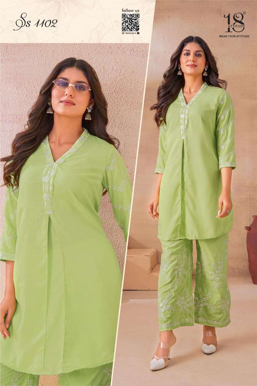 SHO SHAA VOL 11 by 18 attitude CORD SET collection manufacturer Surat 