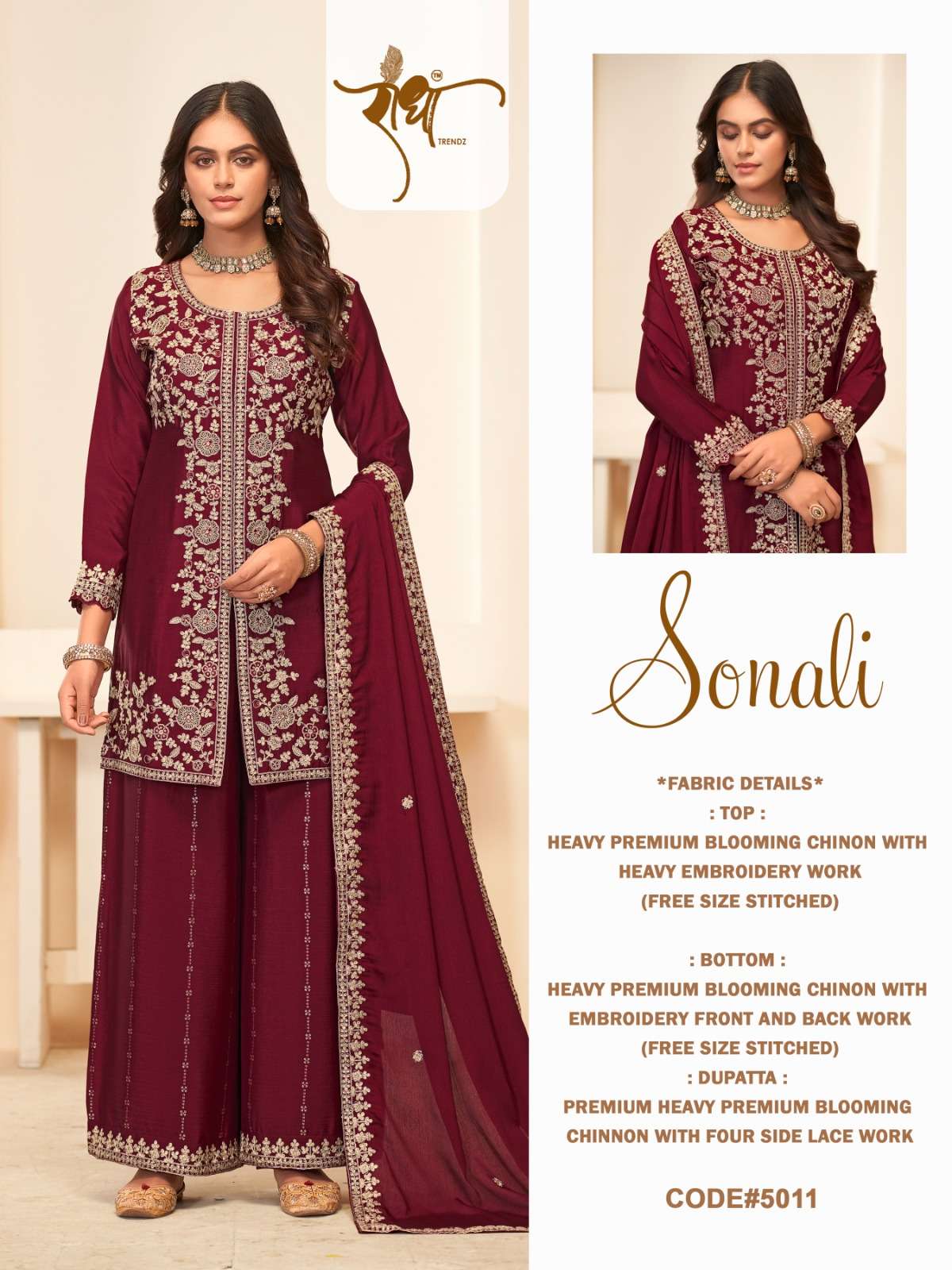 SONALI by RADHA TRENDZ FESTIVE SUIT COLLECTION Manufacturer Surat 