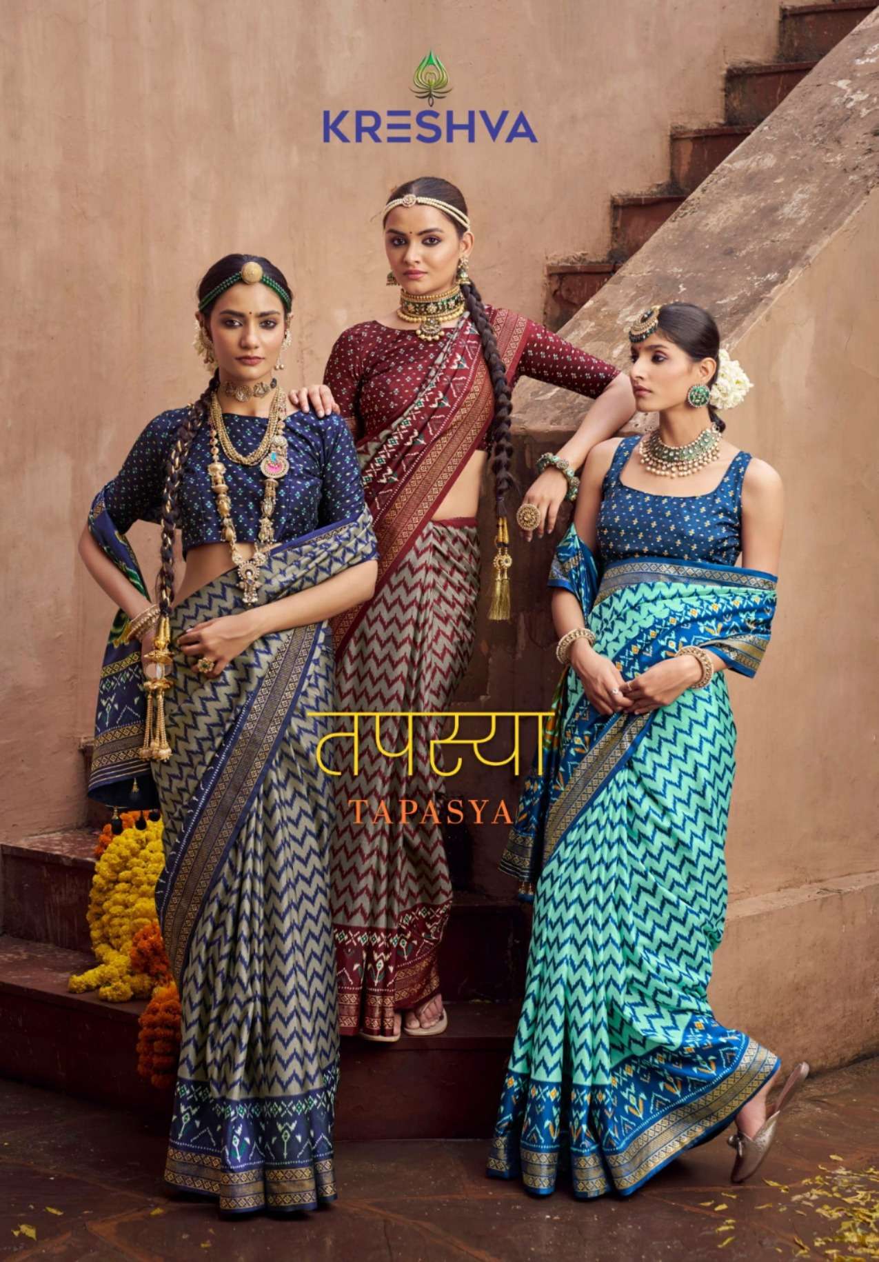 Tapasya Series 7020 to 7025 by Kreshva Sigma Silk Saree collection manufacturer Surat 