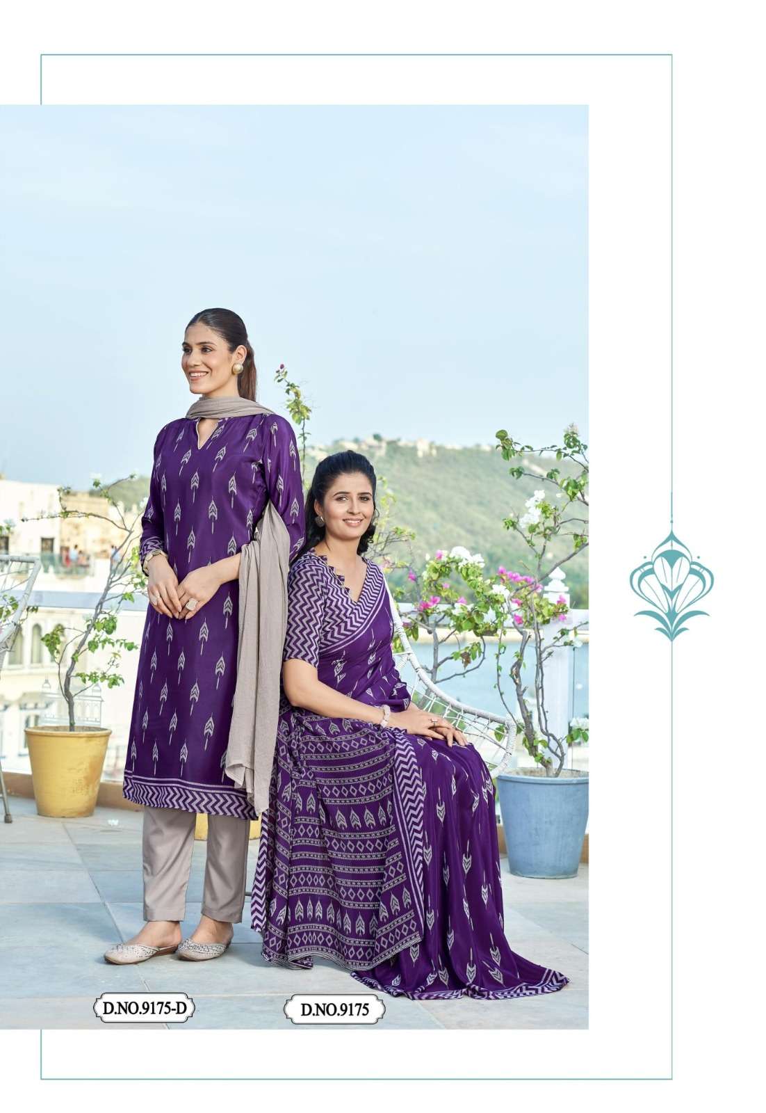 UNITY CREATION  Suit Saree Combo Collection Manufacturer Surat 