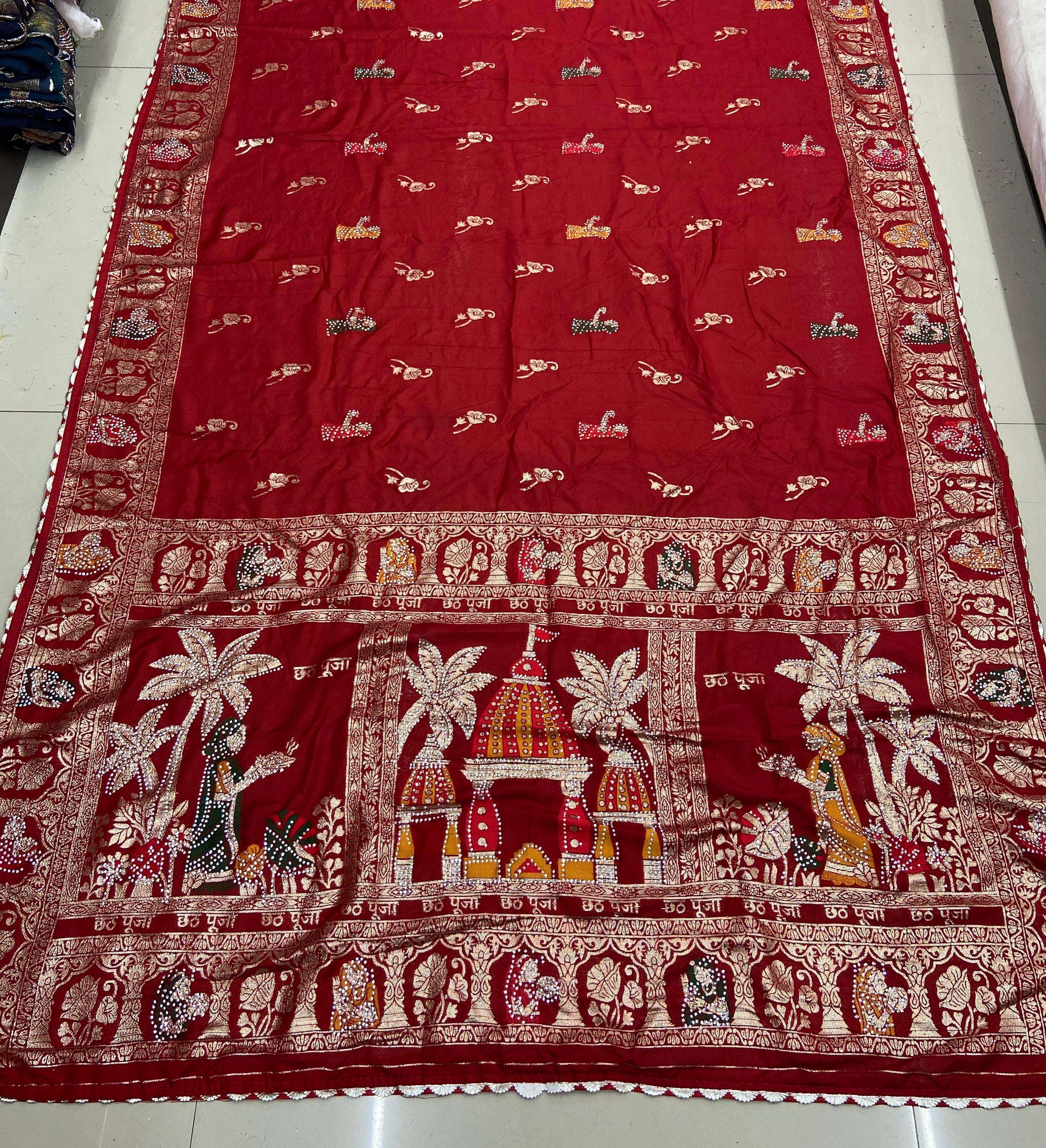 CHATT PUJA SPECIAL SAREE collection manufacturer Surat 