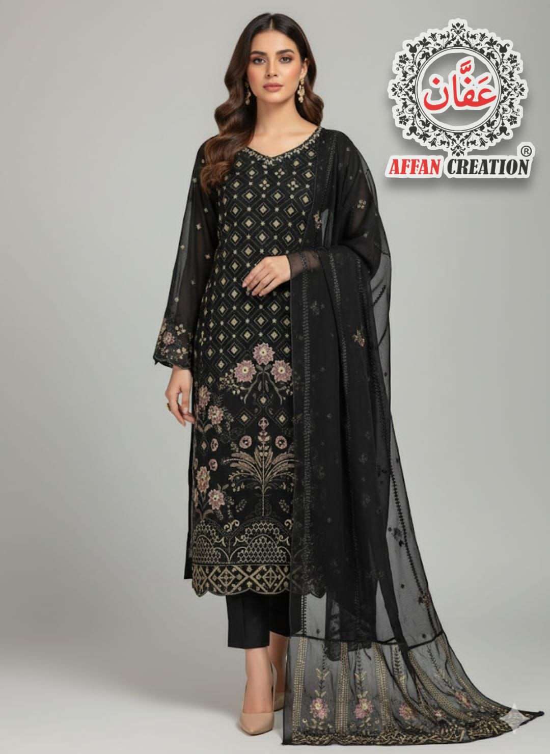 D NO  9051 by AFFAN CREATION suit collection manufacturer Surat 