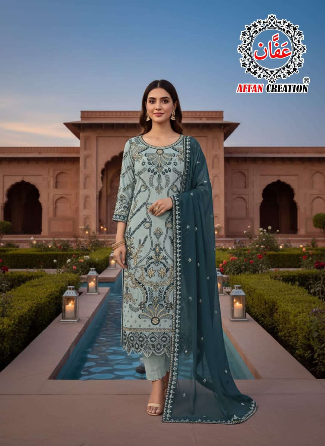 D NO 9063 by AFFAN CREATION suit collection manufacturer Surat 