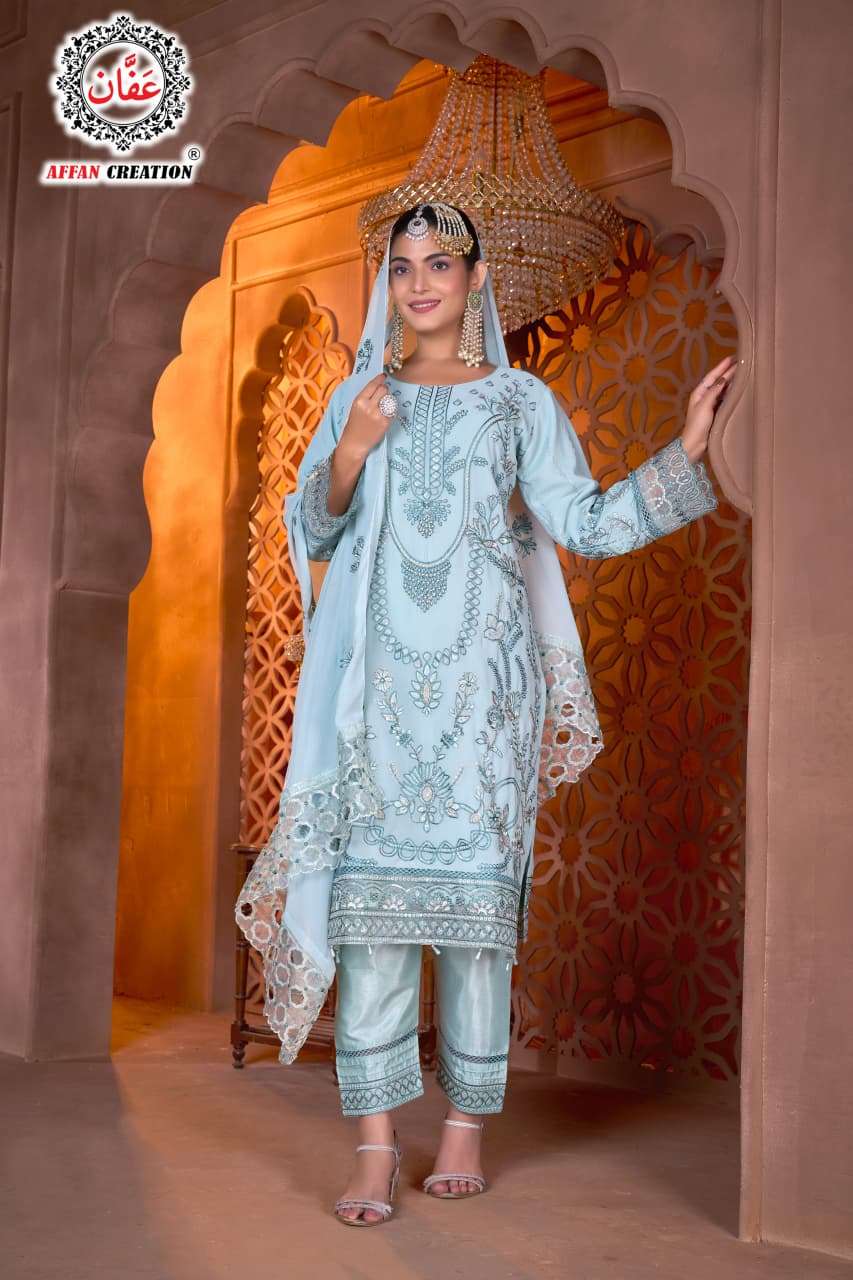 D NO  9064 by AFFAN CREATION suit collection manufacturer Surat 