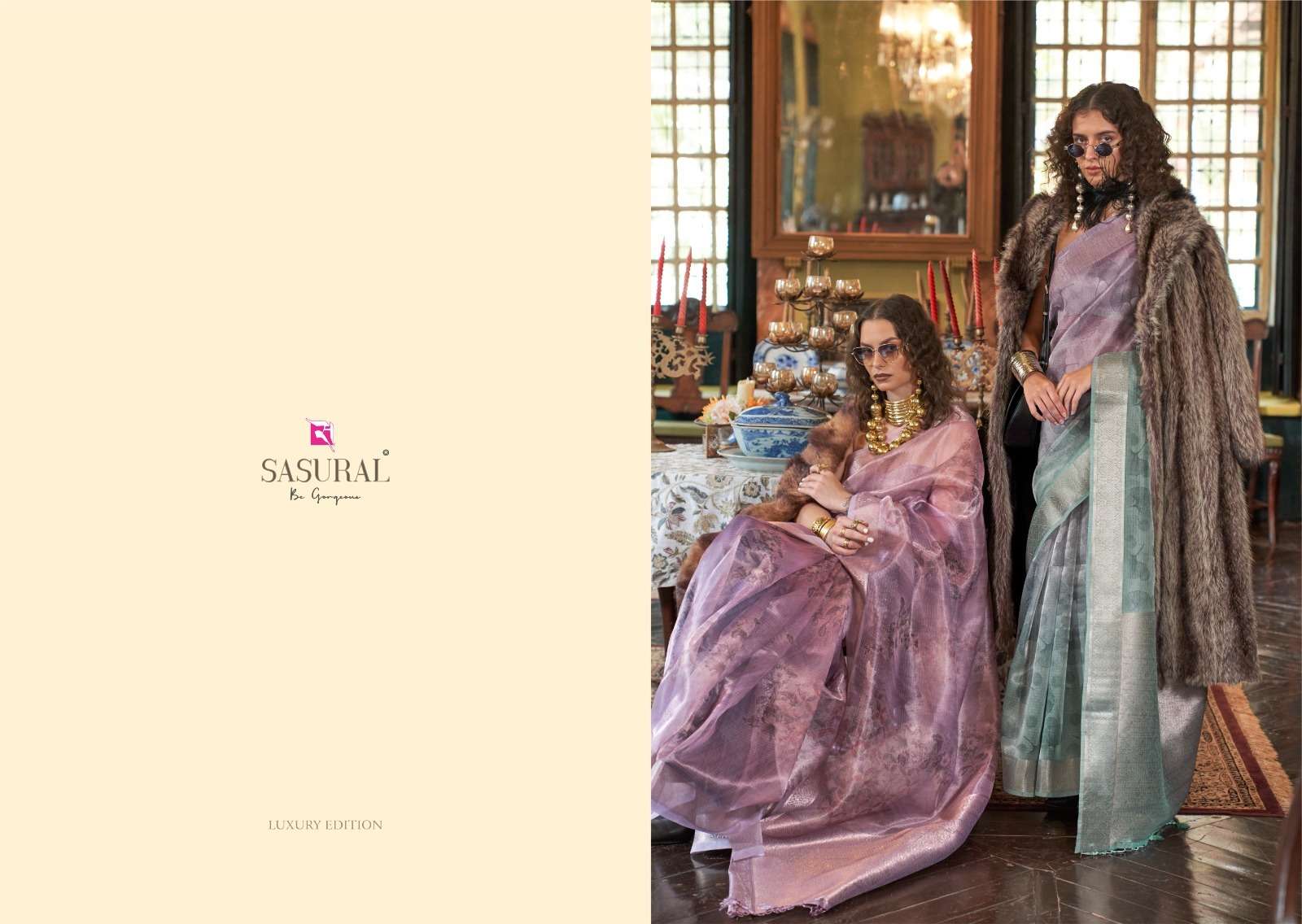 ESSENCE SERIES  201 TO 206 by SASURAL saree collection manufacturer Surat 