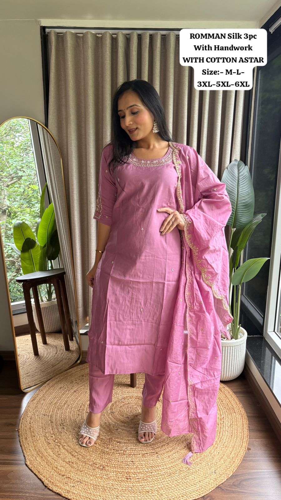 Festive Collection KURTI WITH PANT DUPPTA SET Manufacturer Surat 