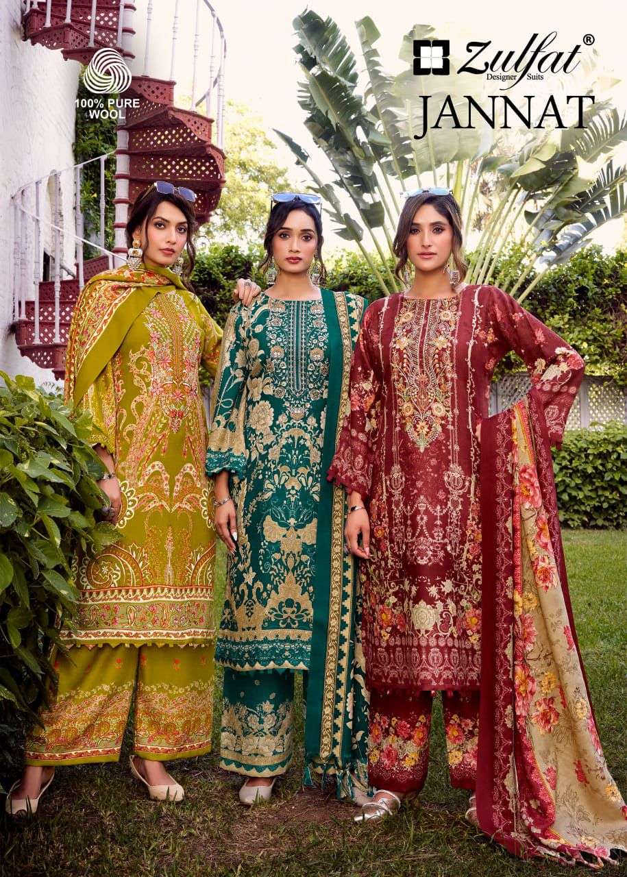 JANNAT by Zulfat Designer Suit collection manufacturer Surat 