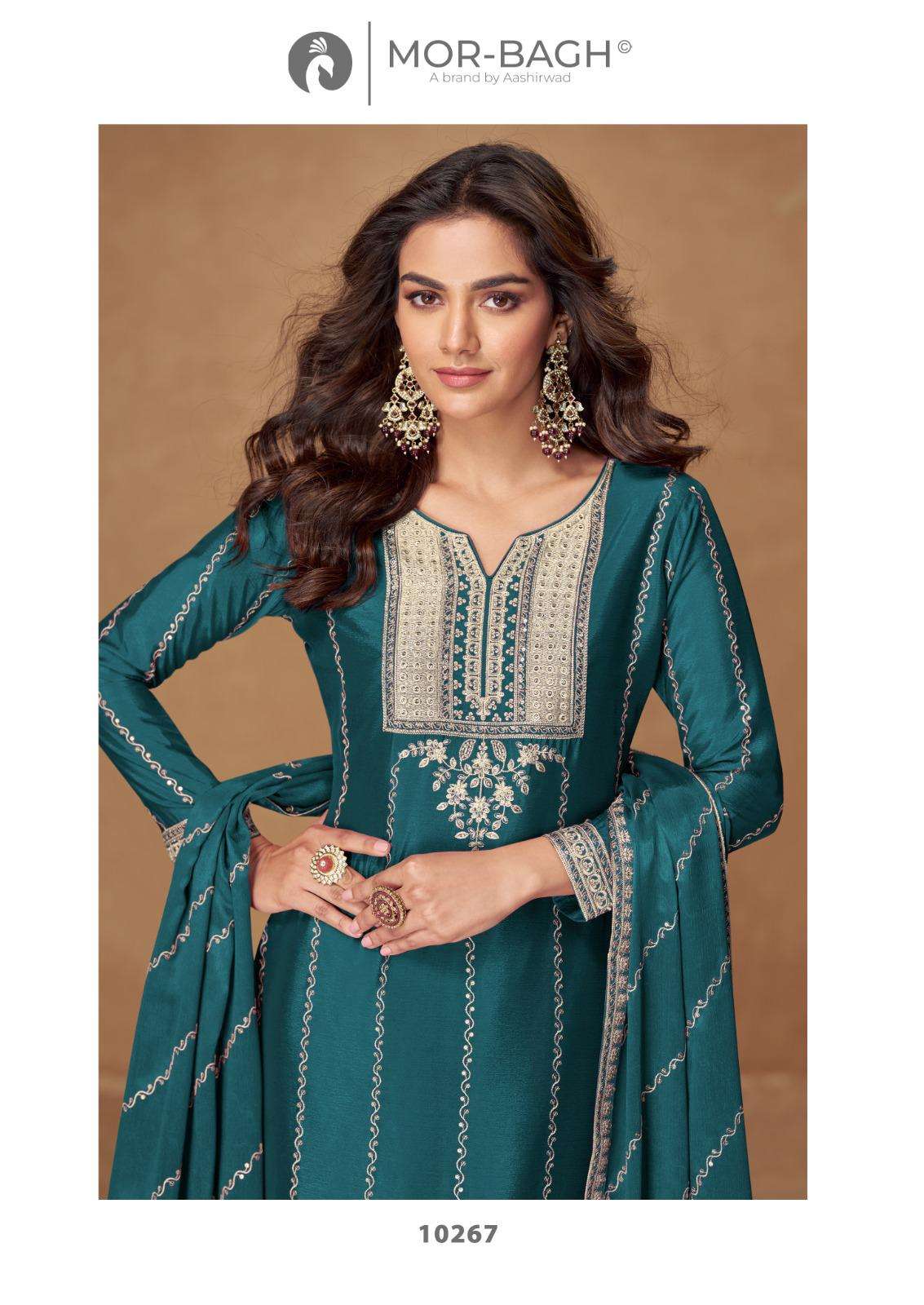 KAVERI by AASHIRWAD CREATION suit collection manufacturer Surat 