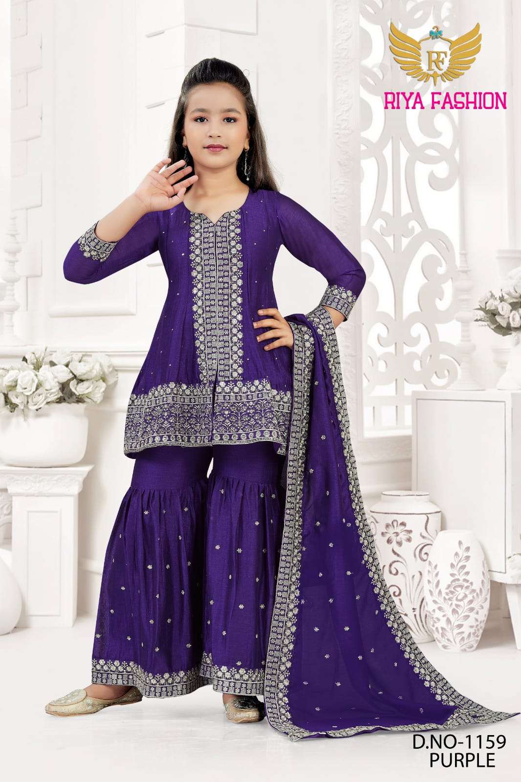 KIDS WEAR 61 collection manufacturer Surat 