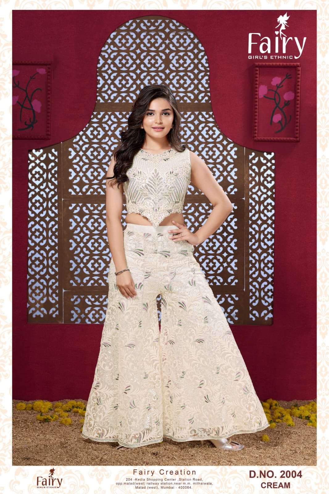 KIDS WEAR 70 collection manufacturer Surat 