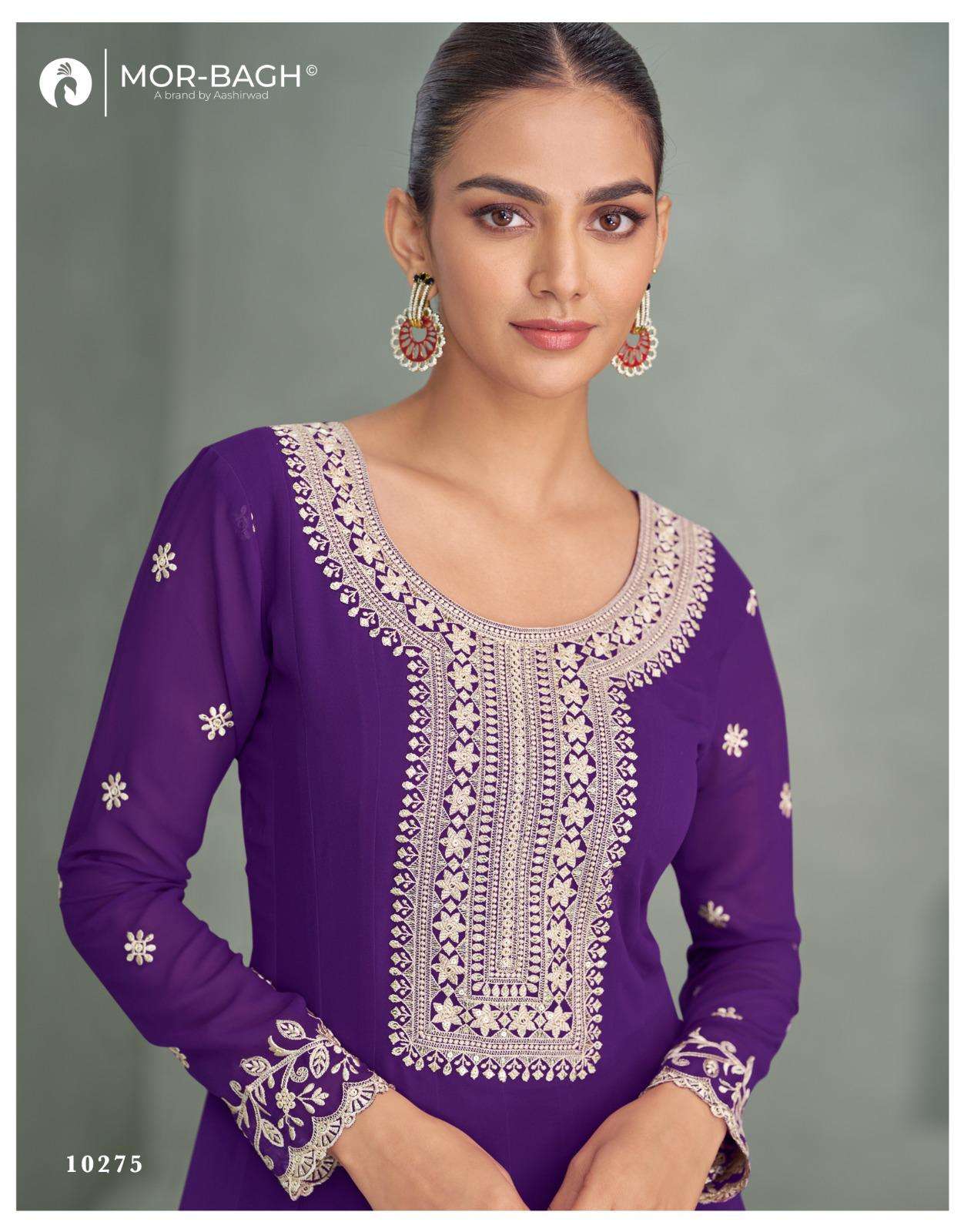 PURVA by AASHIRWAD CREATION gown collection manufacturer Surat 