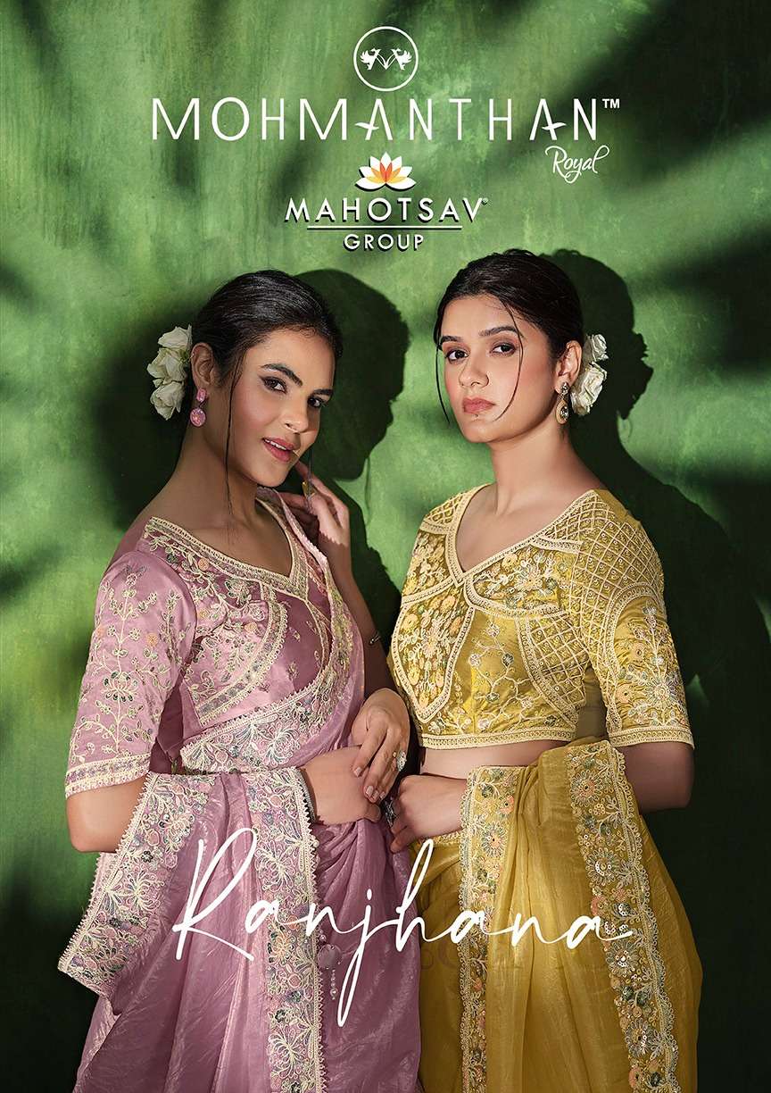 RANJHANA by MAHOTSAV saree collection manufacturer Surat 
