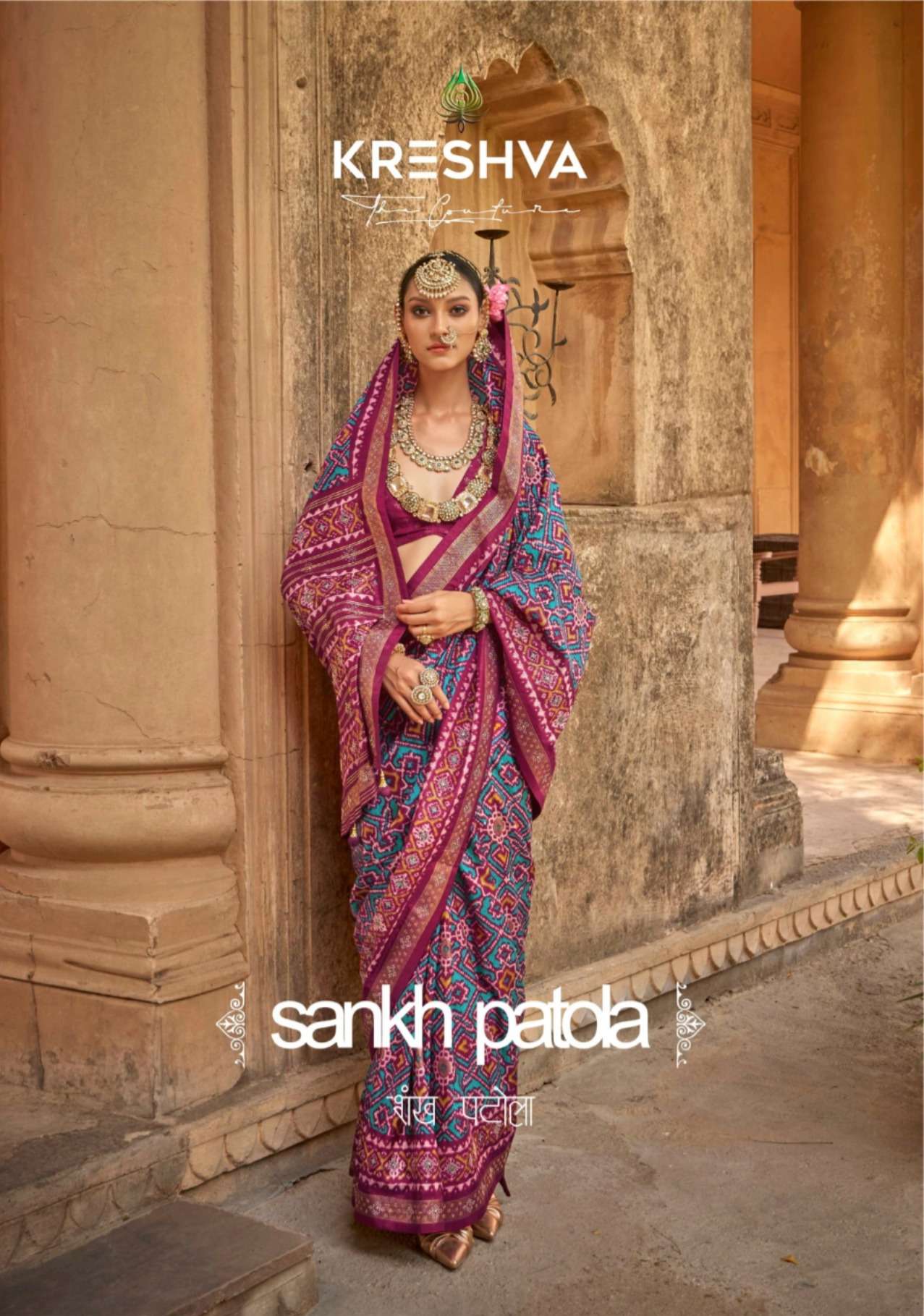Sankh Patola 1 Series 981 To 986 by Kreshva saree collection manufacturer Surat 