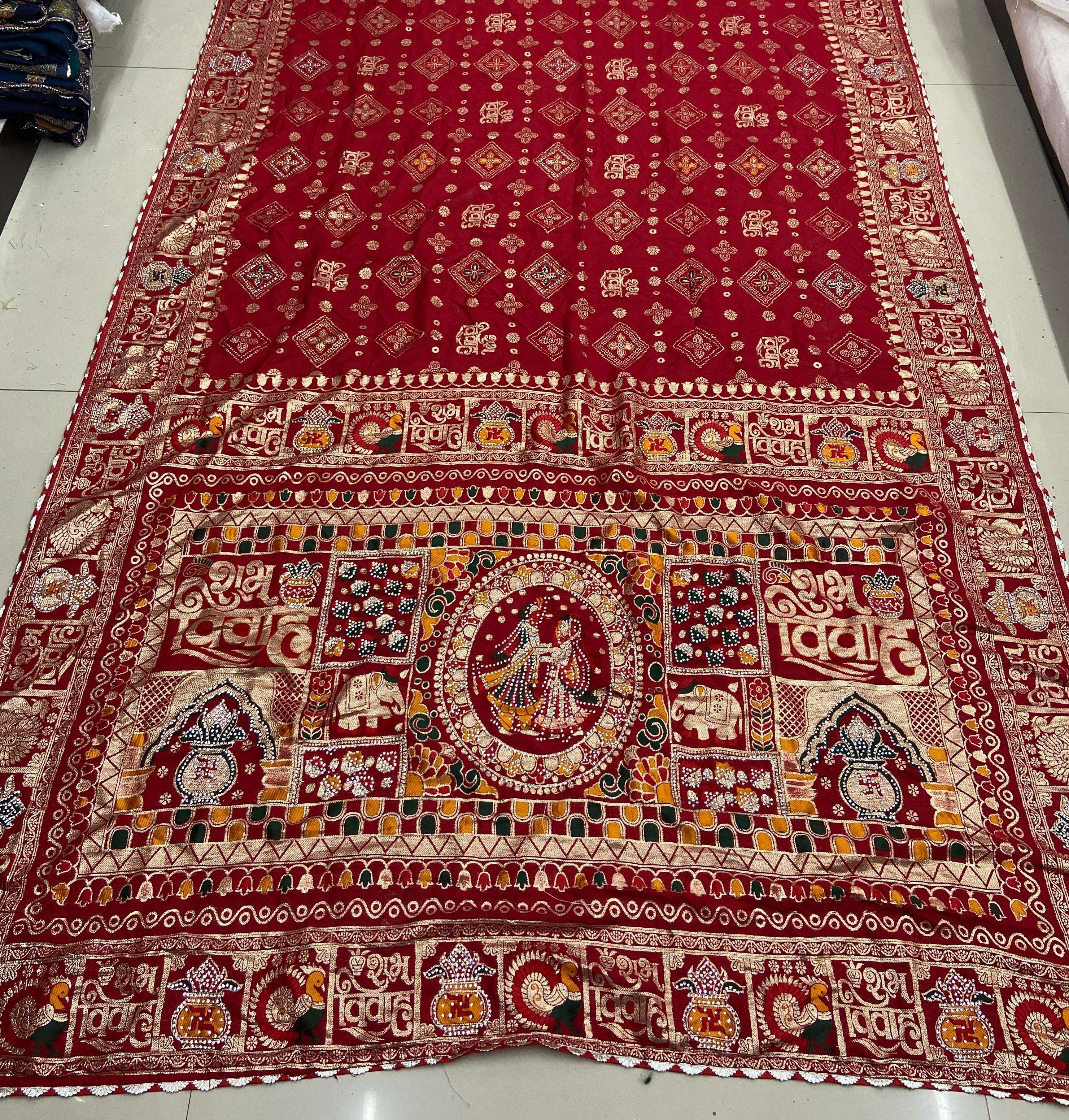 Subh Vivah Weaving Saree Collection manufacturer Surat 