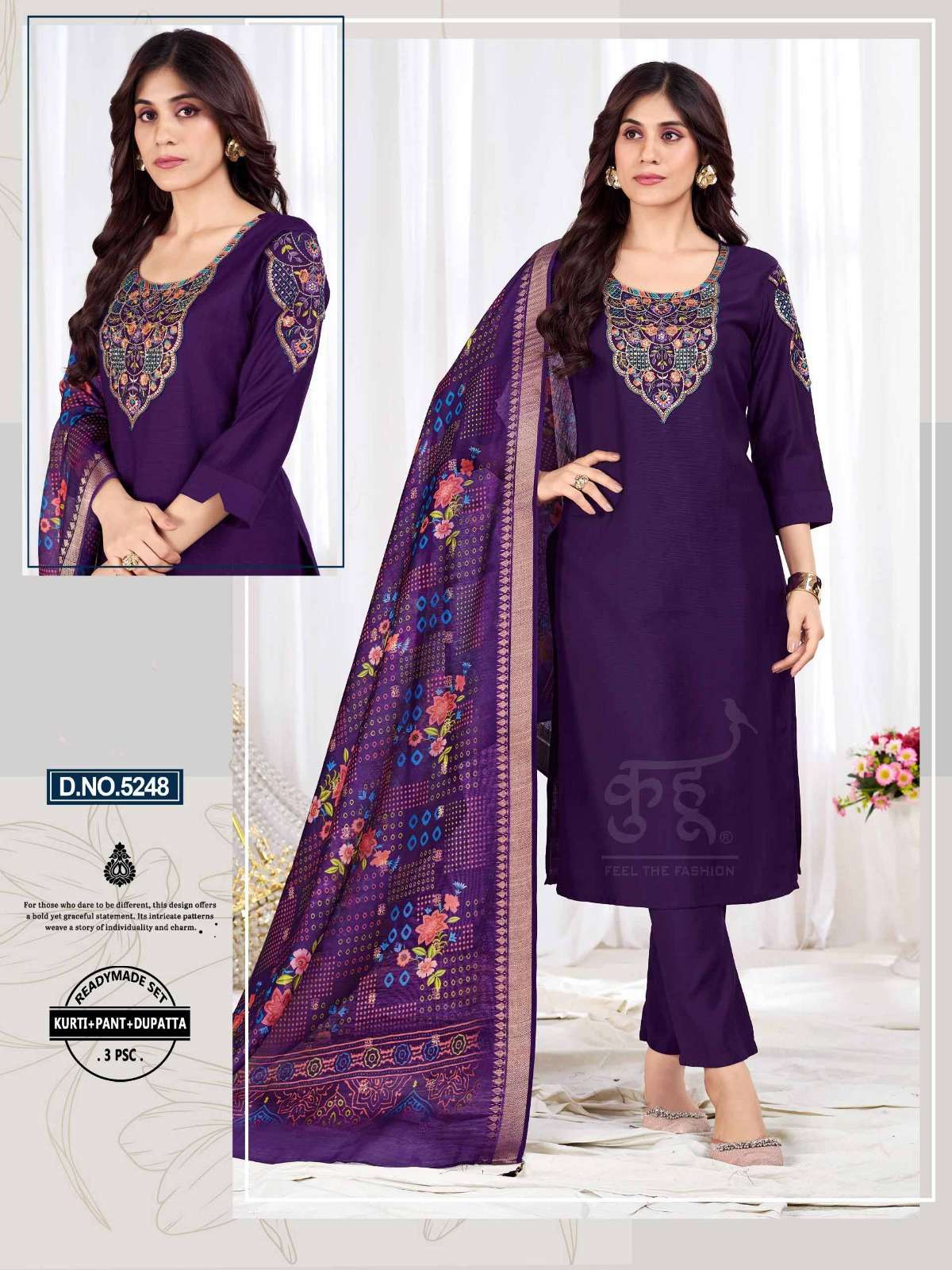 5248 5249 by KUHU kurti collection manufacturers surat 