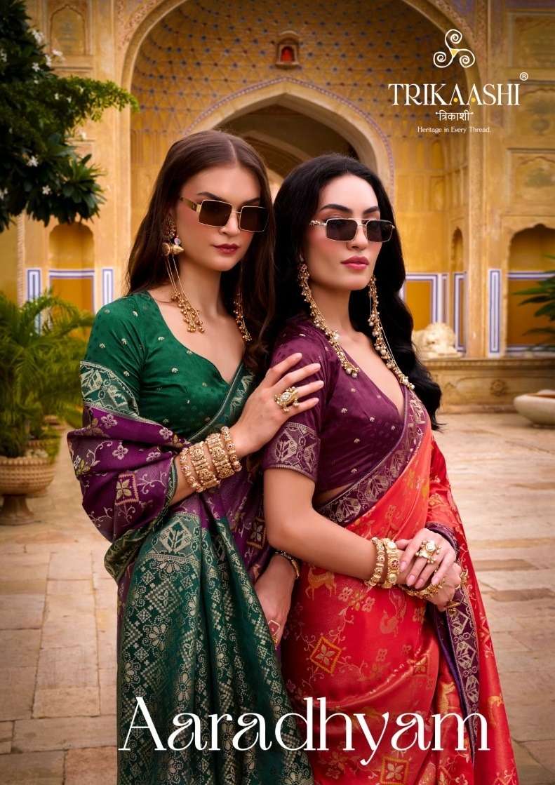 AARADHYAM SERIES 1001 TO 1006 By TRIKAASHI saree Collection manufacturer surat 