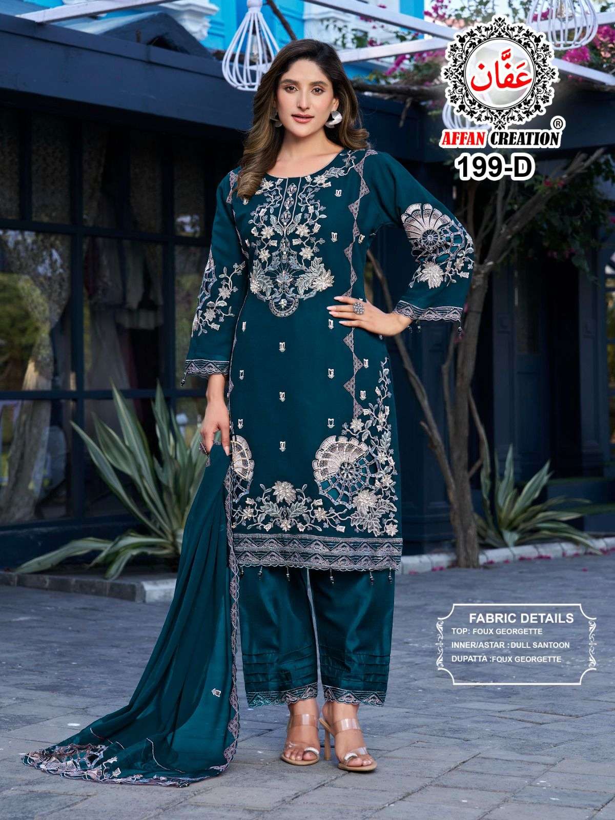 D NO 199 by AFFAN CREATION suit collection manufacturers surat 