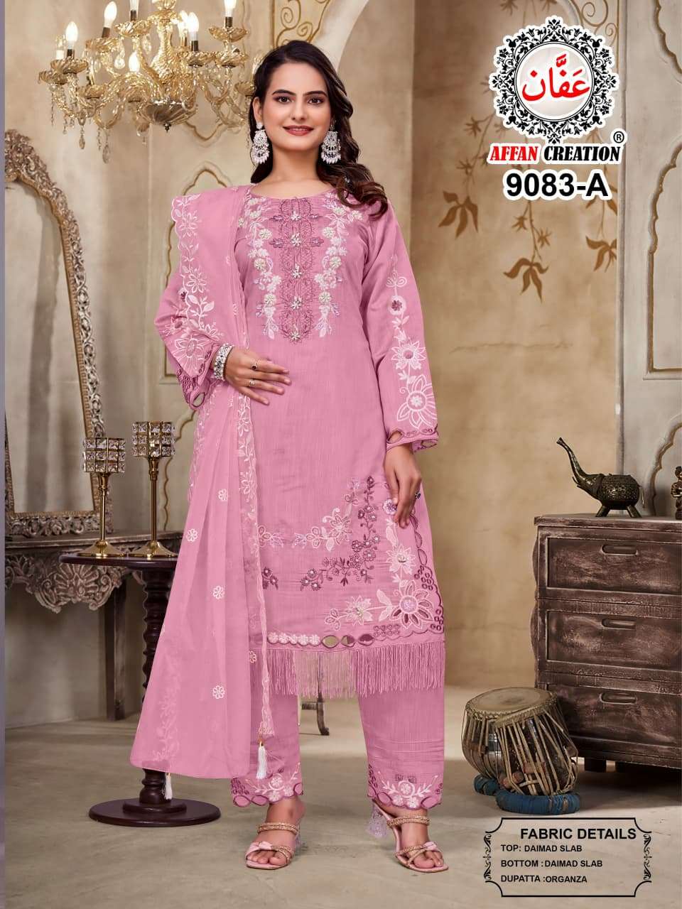 D NO 9083 by AFFAN CREATION suit collection manufacturers surat 