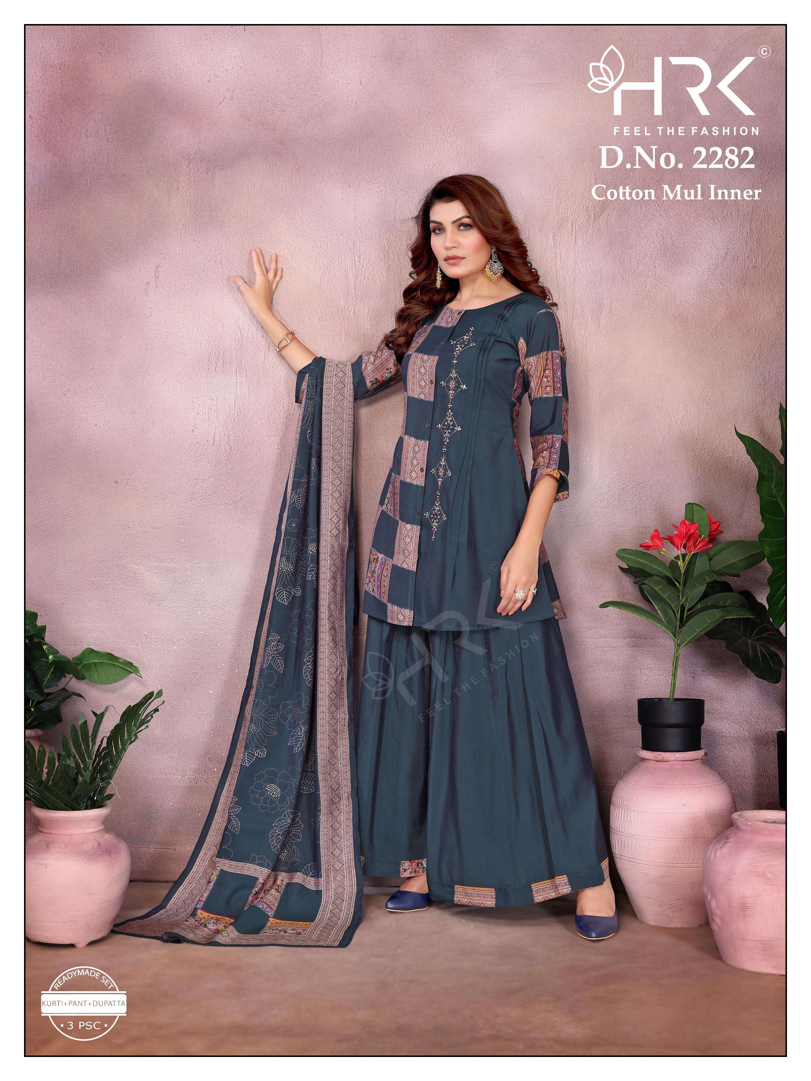 Dno 2282 by HRK kurti collection manufacturers surat 