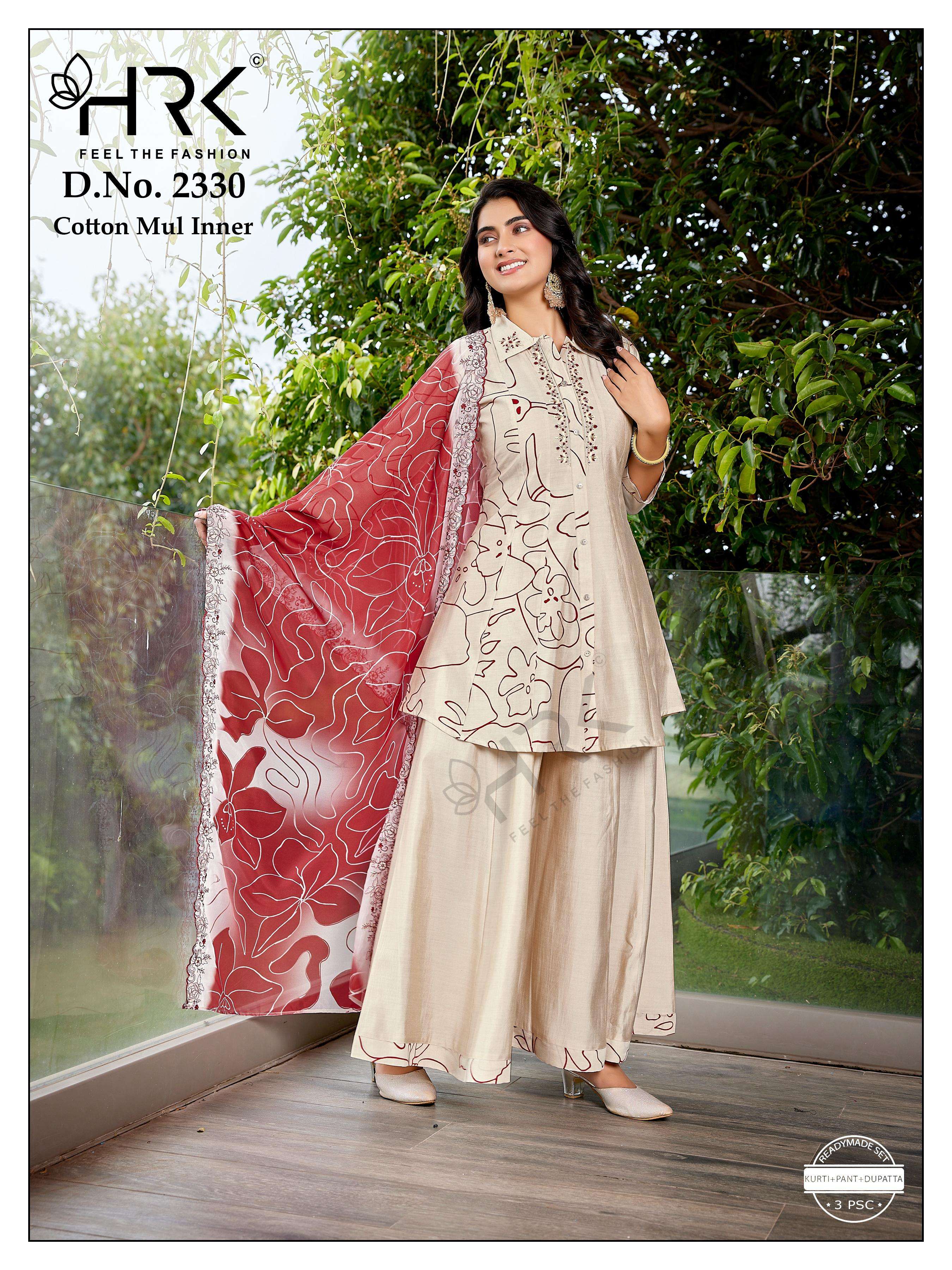 Dno 2330 by HRK kurti collection manufacturers surat 