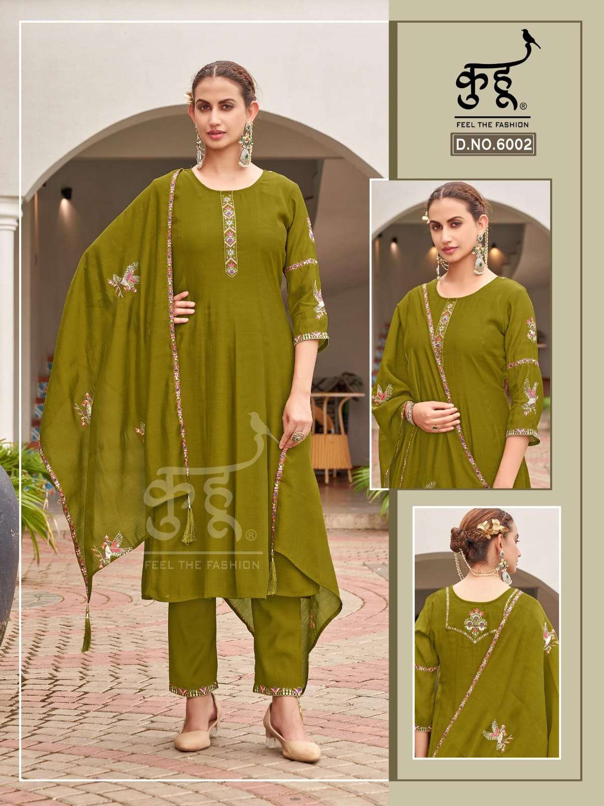 Dno 6002 5346 by kuhoo Kurti collection manufacturers surat 