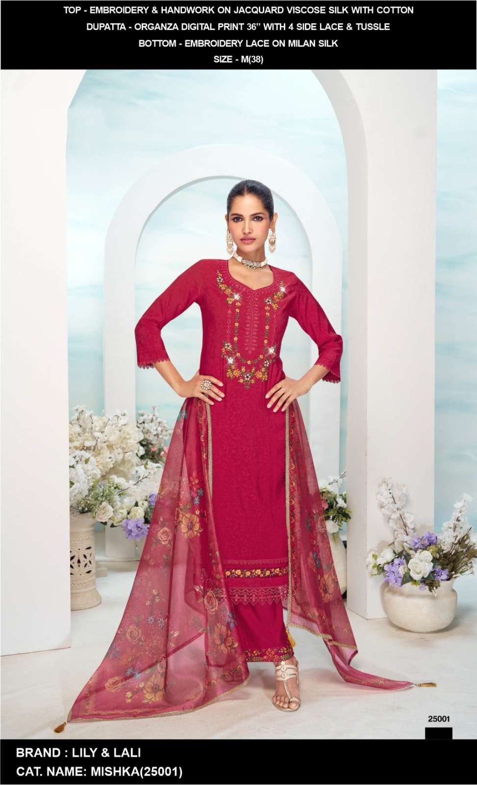 Faridaan by Lily lali kurti collection manufacturers surat 