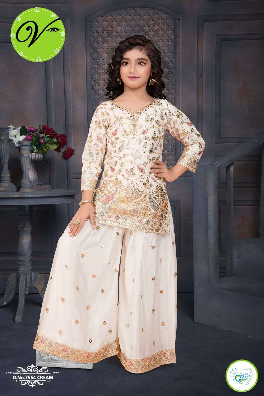 KIDS WEAR A19 collection manufacturers surat 