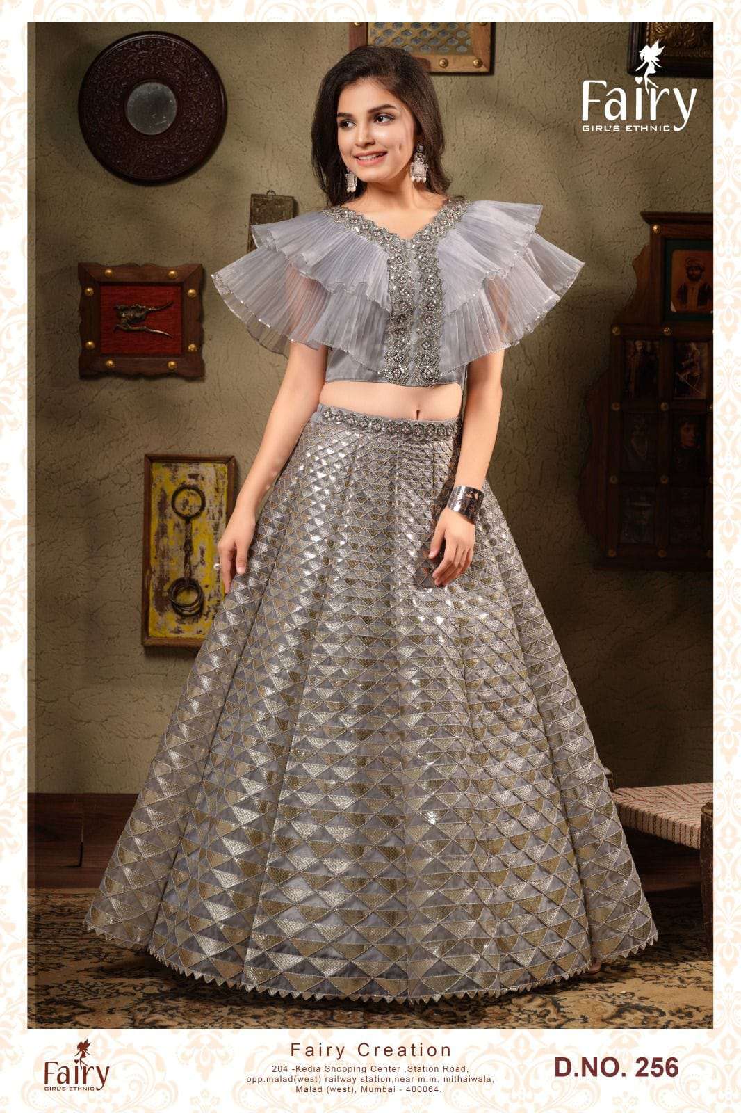 KIDS WEAR A4 collection manufacturers surat 