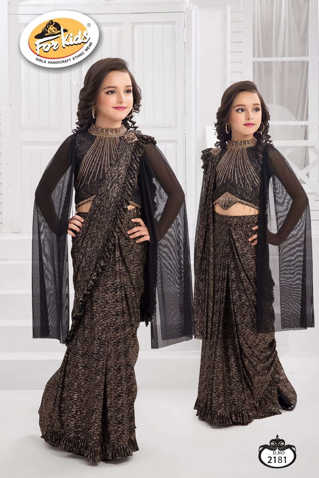 KIDS WEAR saree Collection manufacturers surat 
