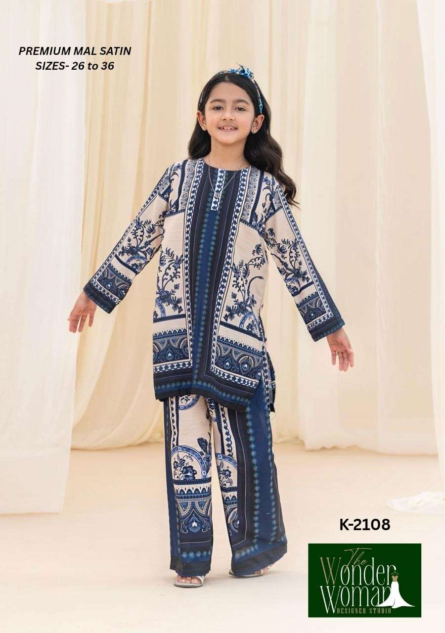 Kids were cord set Collection  Manufacturers surat 