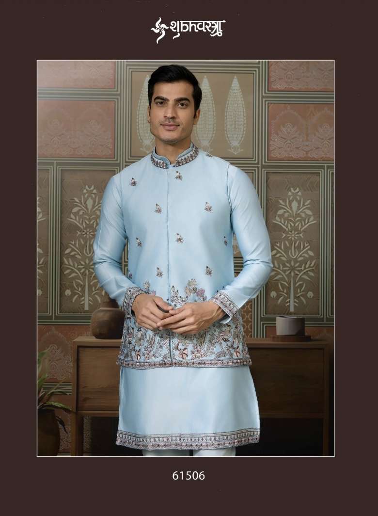 LEGANCY OF ROYAL by SHUBHVASTRA kurta collection manufacturers surat 