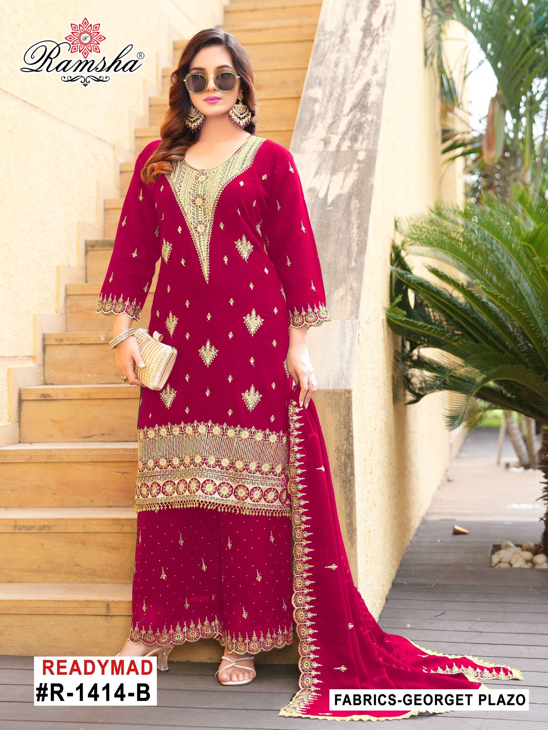 R 1414 Nx by RAMSHA READYMADE R 1414 Nx by RAMSHA READYMADE kurti collection manufacturers surat  