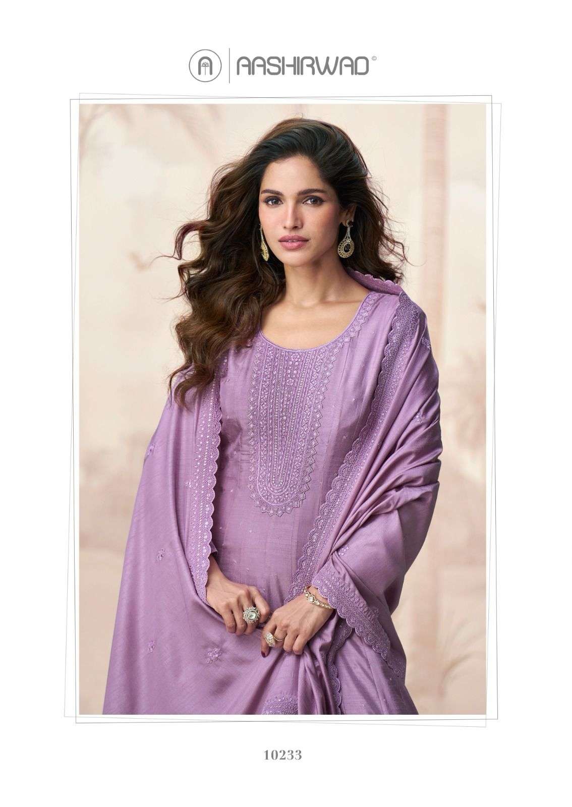 RAAGINI by AASHIRWAD CREATION gown collection manufacturers surat 