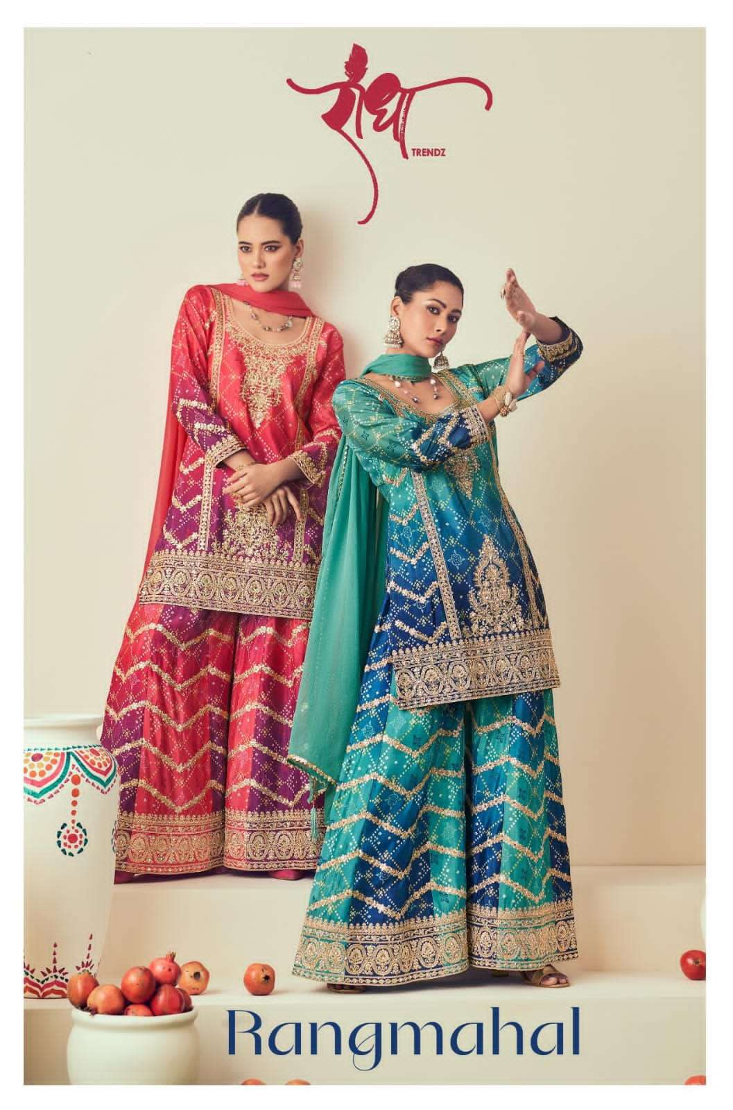RANGMAHAL by RADHA TRENDZ suit collection manufacturers surat 