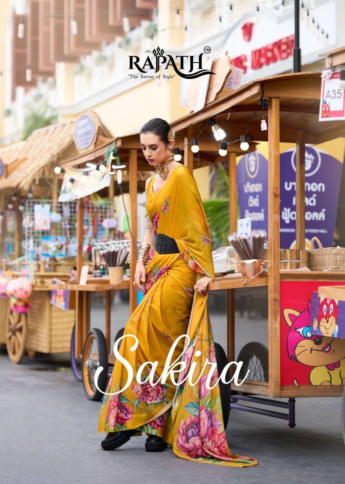 Sakira by RajPath Fabrics saree Collection manufacturer surat 
