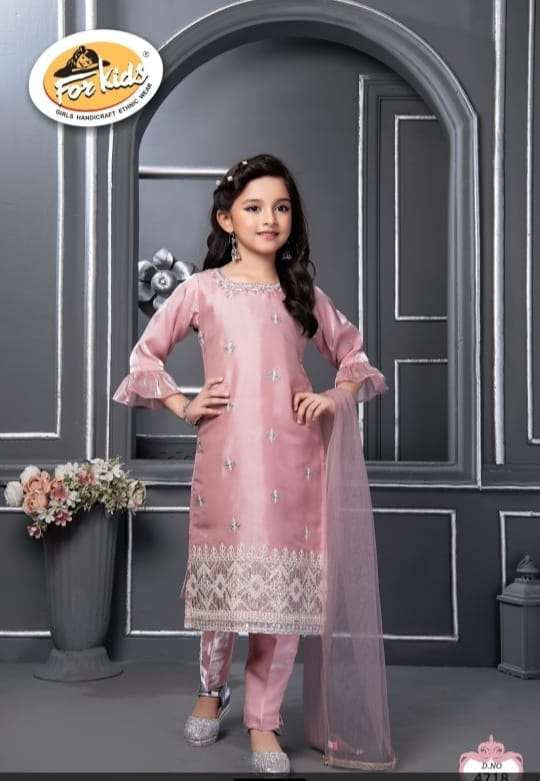 Treditional KIDS WEAR 5 Collection manufacturers surat 