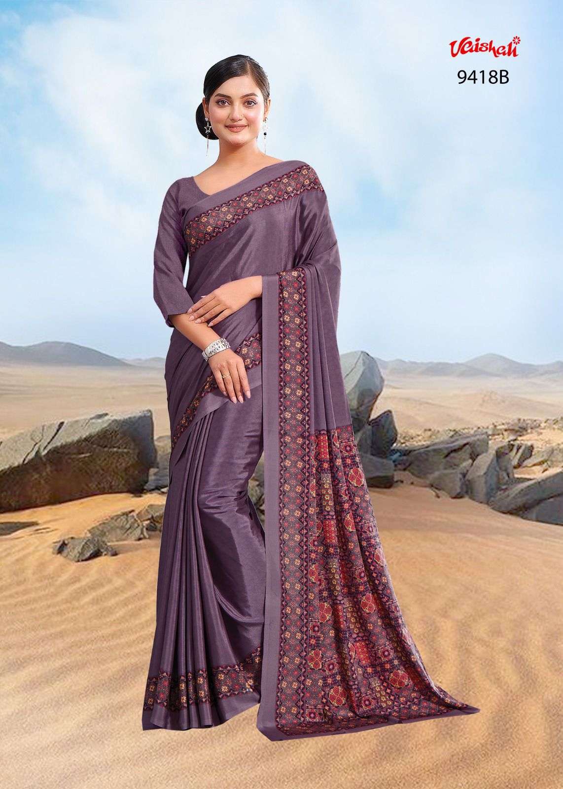 vaishali creation 4 saree Collection manufacturer surat 