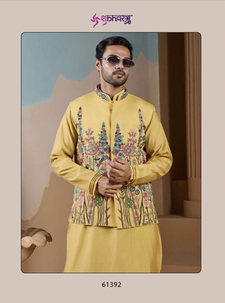 VIVAH VIBE by SHUBHVASTRA Koti Kurta with Bottom Collection manufacturer surat 