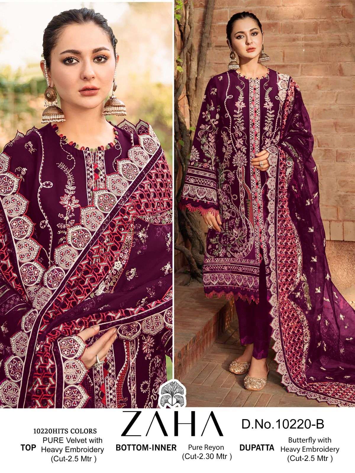 Aafiya VOL 1 DNO 1022 By ZAHA suit collection manufacturers surat 