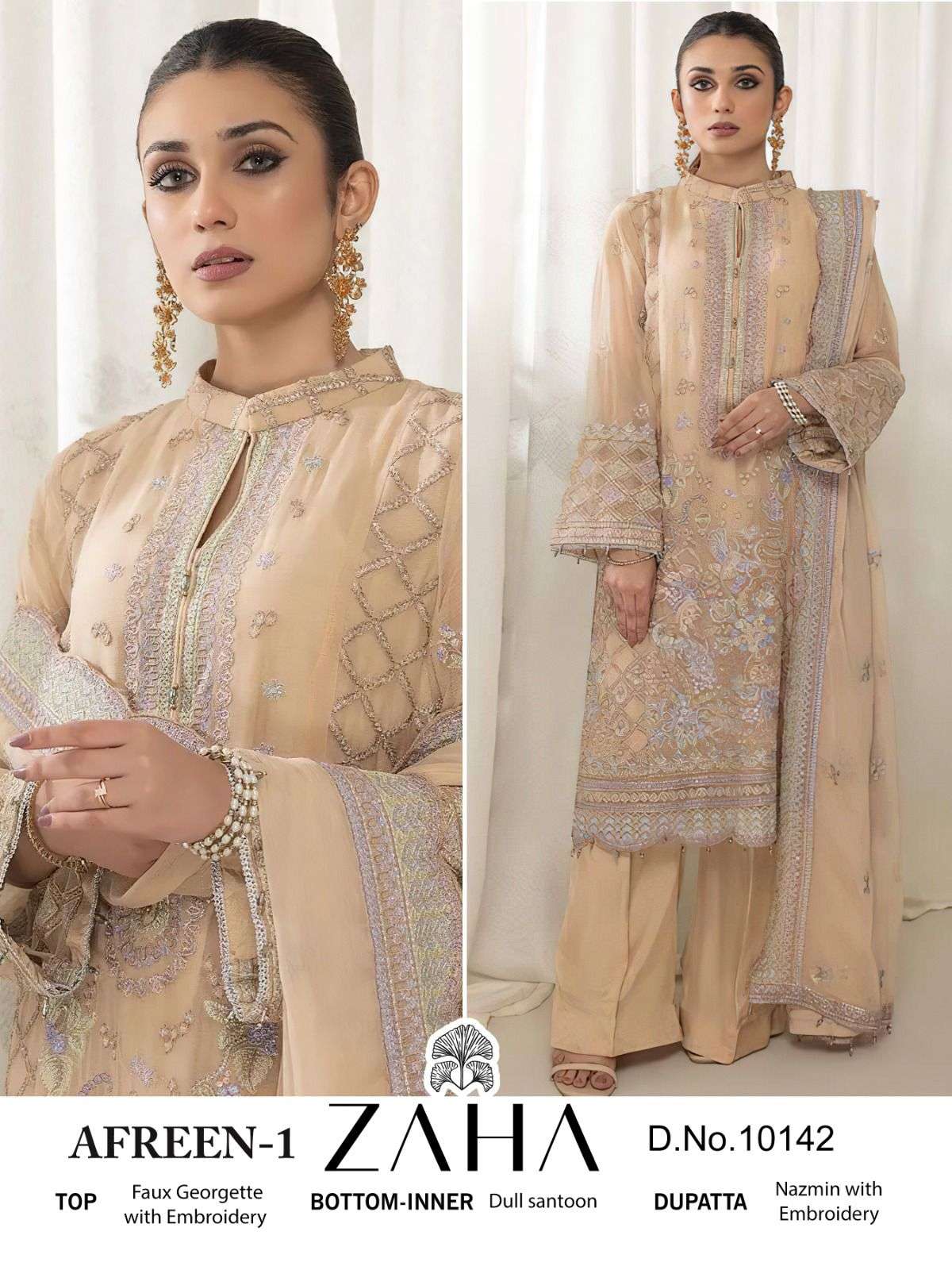 AFREEN VOL 1 by ZAHA Collection manufacturers surat 